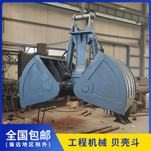 �a�^�ӵ���ɳ�������Dʽץ�϶� �p�_ȫ�ԄӴ����ڙCؐ����