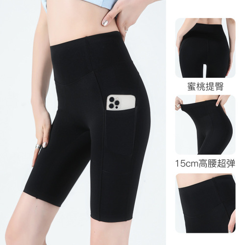 Pocket Shark Women's Outerwear Summer Thin Five-Finger Leggings High-Waist Yoga Barbie Pants Fitness Cycling Pants