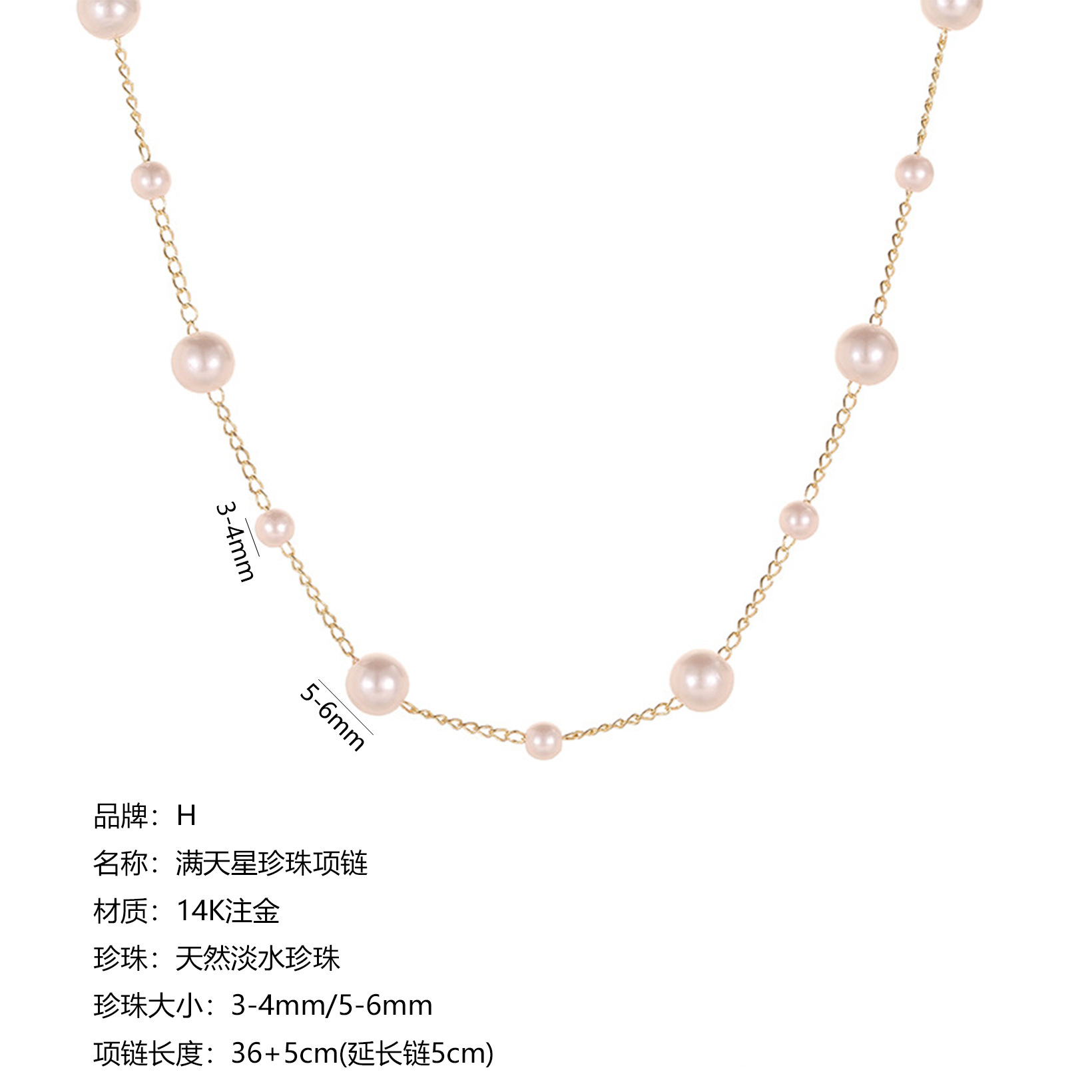 满天星数据.jpg
