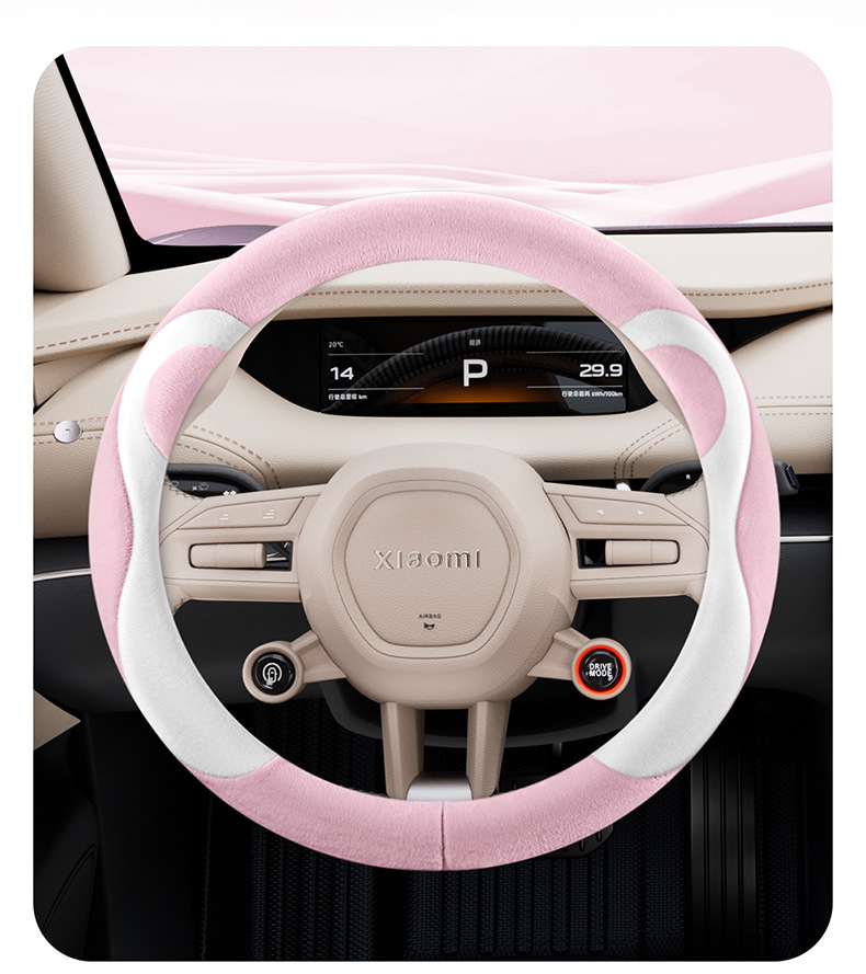 Universal steering wheel cover for all seasons, wear-resistant, non-slip, breathable, versatile round steering wheel cover