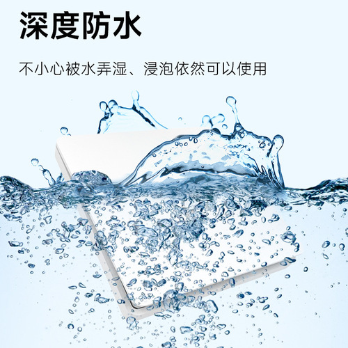 Battery-free waterproof large-panel household self-generating wireless switch without wiring long-distance wall switch can be attached at will