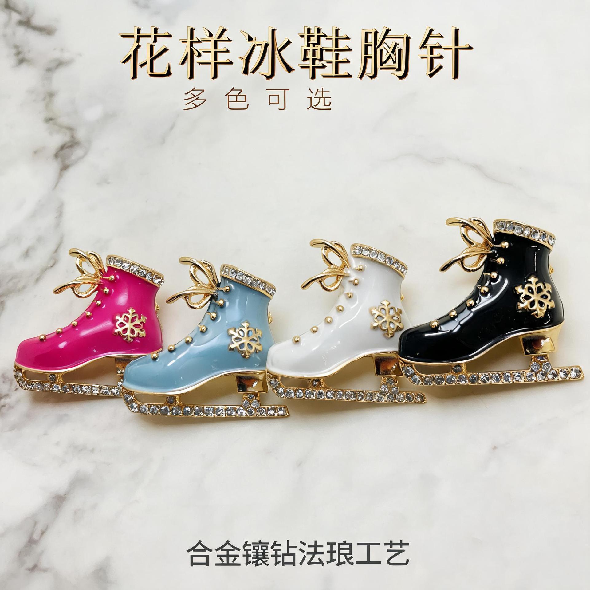 Winter ice skate brooch, enamel and rhinestone snowflake pin, Christmas coat and sweater accessory, a unique gift