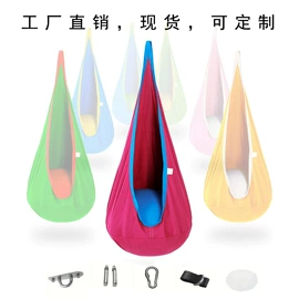 收纳桶;吊床;洗衣袋