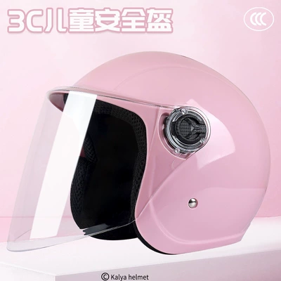 3C Certified Kidsren's Helmet Electric: Motosiklet kaskı (dəbilqə) - 4-12-years-oldautumn-and-winter-style-pink