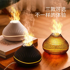 2024 New Product Rainbow Simulated Flame Aroma Diffuser USB Home Humidifier Cracked Flame Bead Aroma Diffuser