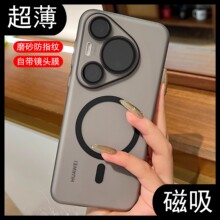 ��Ϊ����Mate70pro+�������������ֻ���Pura70ĥɰ��ˤNOVA13����