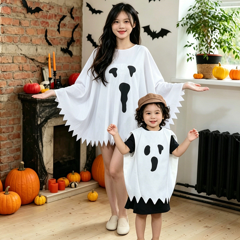 Children's White Ghost Cape Halloween Costume Themed Cloak Cute Party Dress-Up Outfit
