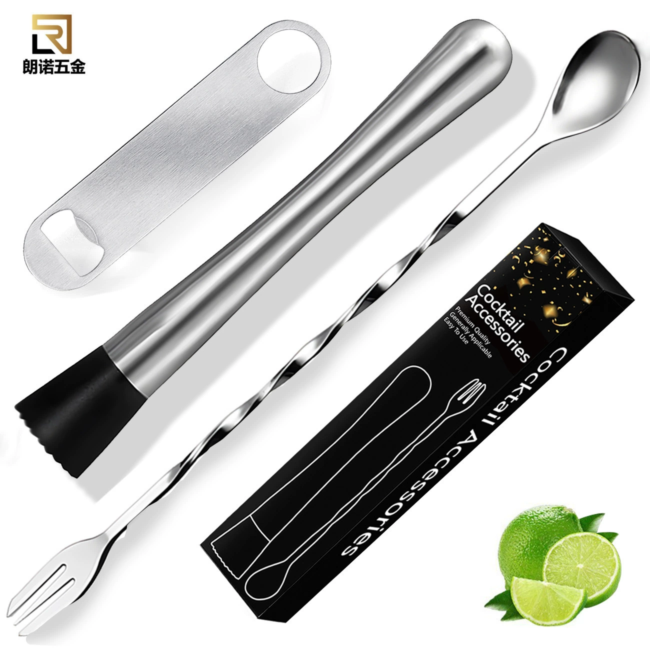 Трансграничный горячий коктейль барменский набор инструментов из нержавеющей стали из пяти частей