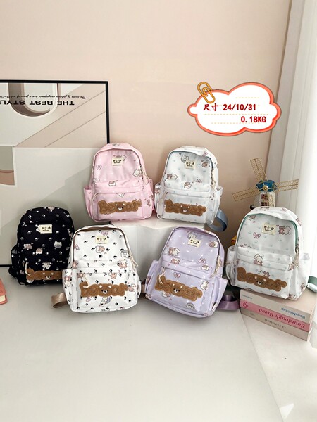 Japanese brand cute backpack