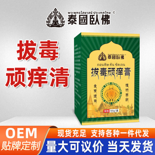 ̩���Է��W��ζ���Ƥ�w�W�������o�����xܛ������S�ҬF؛���l