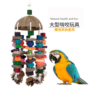 �д����W�^����Bĥ���ҧ˺���ƉČ�ľ�K����M�ϲ�ɫ�b��