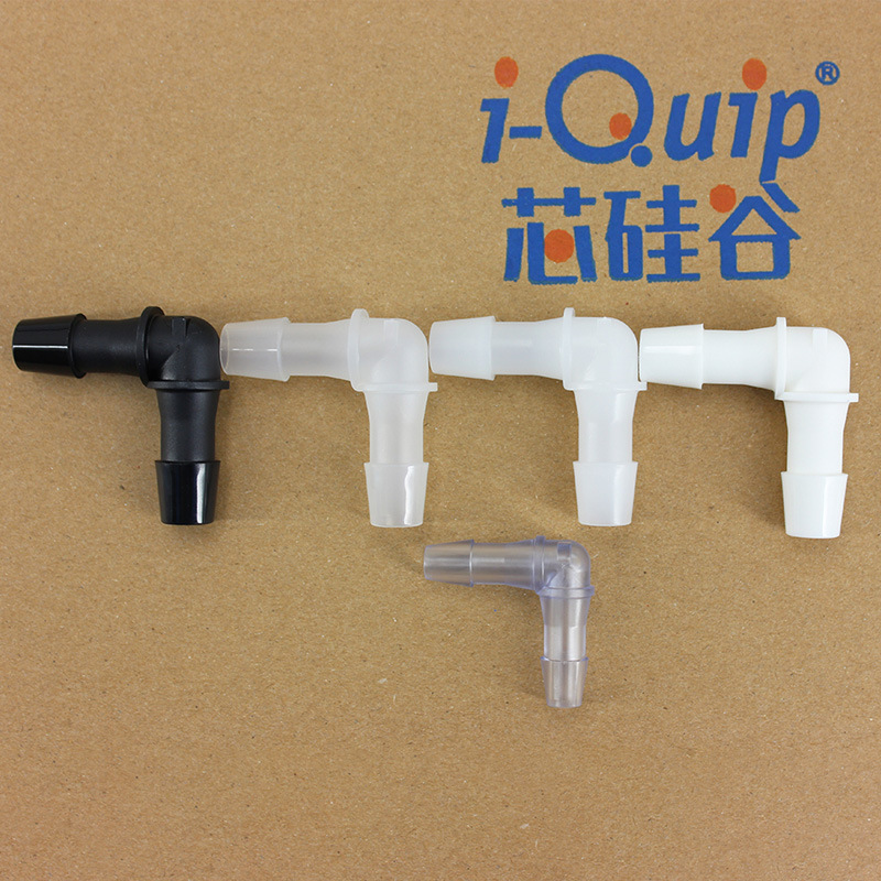 芯硅谷直弯接头 T5991 管对管接头,直弯 塑料接头 带3/8