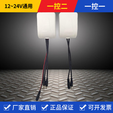 늄��ƗU�b�ؿ�����12V~48Vͨ��ֱ��늙C�����D�_�P10A�h���x