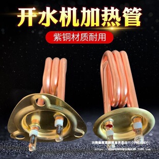 Mʽ_ˮӟ _ˮ늟Ԅ늟_ˮCӟ220V2KW