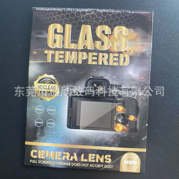 微信图片_20220509103118