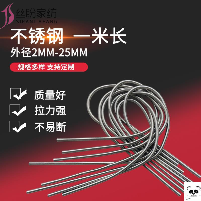 立式弹簧过线过线护管穿线软管压缩拉簧拉力簧护套强弯管线