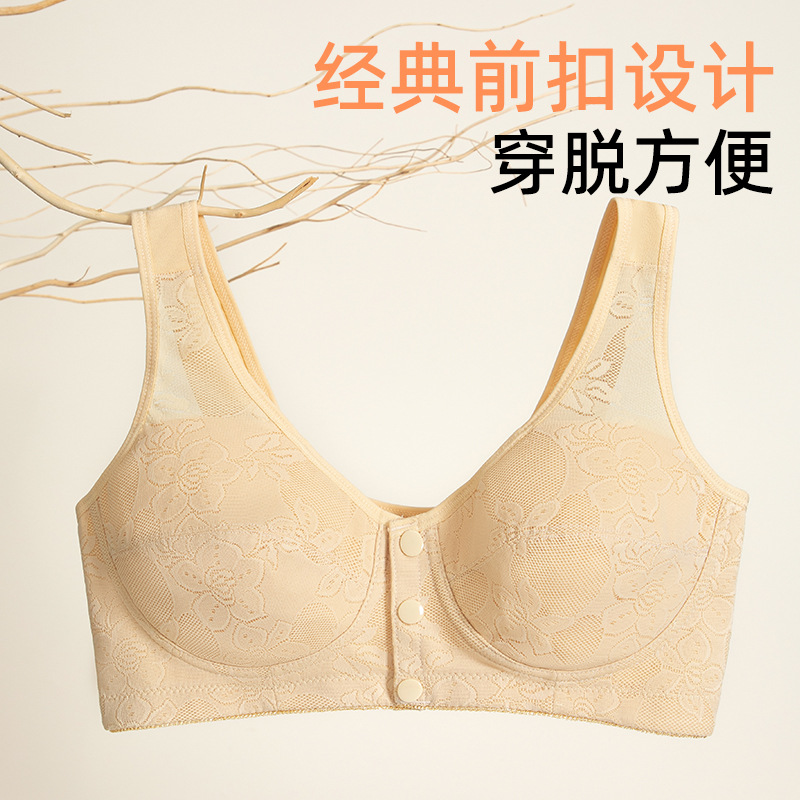 Large Size Cotton Lace Thin Front-Clasp Bra for Middle-Aged and Elderly Women, No Underwire, Manufacturer 8637