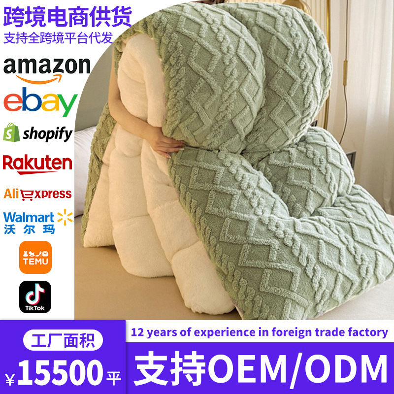 Cachemira de cordero de color sólido, mantas de torres de cachemira, mantas multifoncionales de cachemira de doble cara, mantas de siesta, comercio exterior transfronterizo