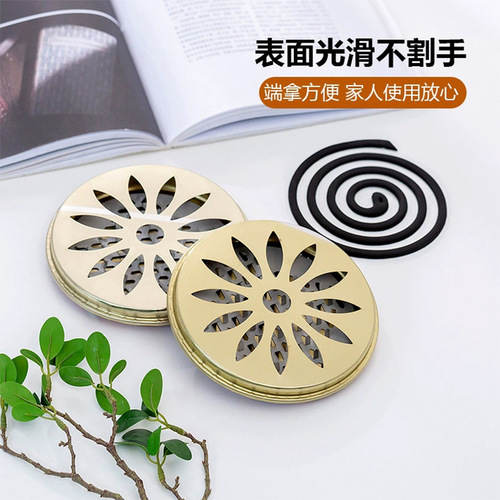 Fire-proof mosquito-repellent incense rack with cover mosquito-repellent incense tray drag anti-scalding portable nail-toothed mosquito-repellent incense tray mosquito-repellent incense box with dust tray