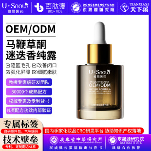 �N���R�޲�ͪ�Ե��㼃¶�R�Ը���ë�׸����]�ڷ۴̼�ā���w���ӹ�