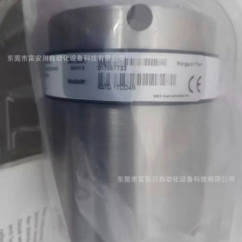 微信图片_20240311200837