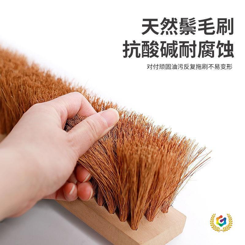 ✅长柄棕毛刷地刷硬质地刷棕丝刷混凝土车清洗刷刷墙面刷棕刷清洁