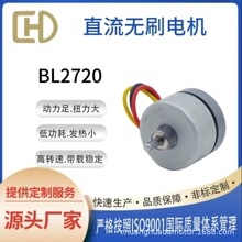 ������ë��ר�� BL2720��ˢ��� ΢�������Ť�� ��ת�� ���ȵ��