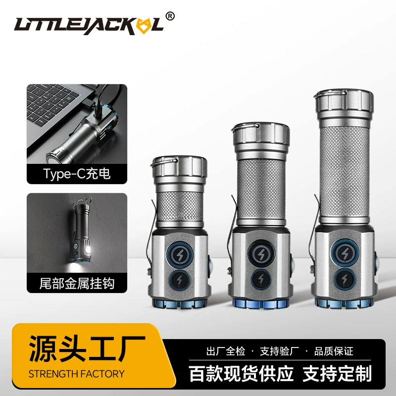 Трансграничный новый многофункциональный белый лазер портативный зажим для шляпы с боковыми огнями наружный магнитный фонарик трехглазый маленький монстр