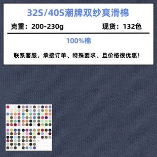 40֧32֧ȫ���p������ ����ʳëȫ������ ƽ�yᘿ��� ����T������