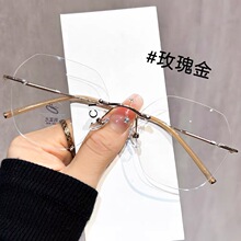 �ޱ߿�����۾�Ů������ж�����Ƭ���ճ��ᴿ���޿�������۾���