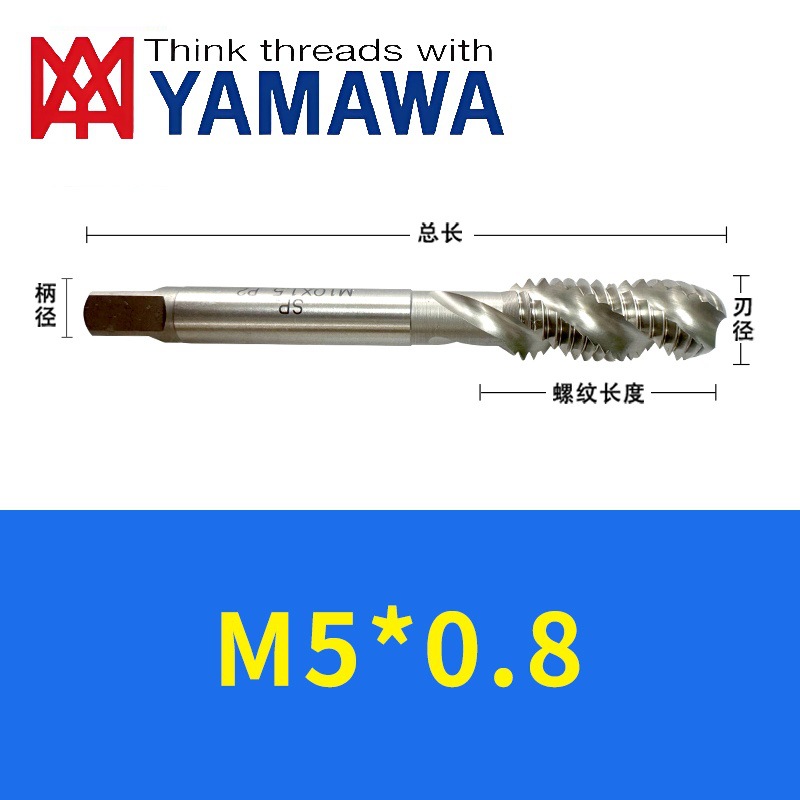 ˿ YAMAWAøٸ˿׶N-SPص˿˿׶