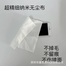 CR^òX֙CĻR坍{גⳬwSom