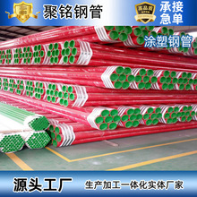 DN150Tܴͨ|䓹܉T䓹ܬF؛l