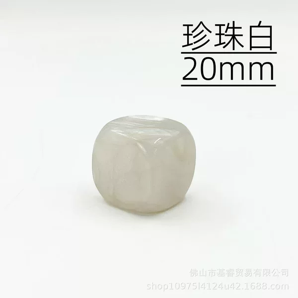 Cross-Border Hot Selling Dice 20mm Pearl Pearlescent Shell Light Board Plain Board Printed Dice Dice