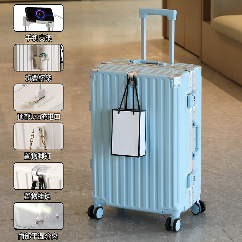 스카이블루 [컵홀더+후크]