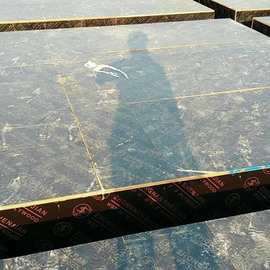 plywood板黑建筑模板木工板厂家批发镜面光滑平整货源足质量稳定