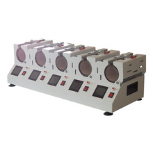 20oz �幤λ���� ���Dӡ�C ���ر������C cup heat press�C���C