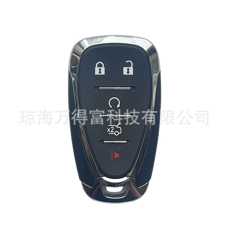 Suitable for Chevrolet Car Remote Control Key Shell, Suitable for Chevrolet Cruze, Malibu, Equinox Key