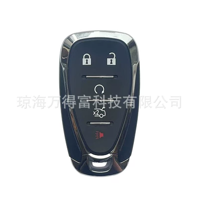 Car Keys, Chevrolet Car Remote Control - 41-key-car