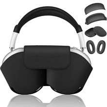 适用于Airpodsmax皮革收纳包防刮防摔保护壳休眠苹果耳机保护套