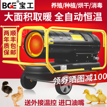 ���l����ȼ��ȡů������ů�L�C���I���ʟ��L�C��ɴ����Bֳ����