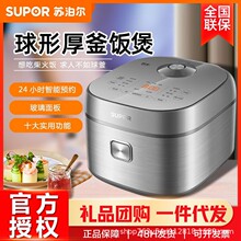 K򸪶๦|һIOu SF40FC99