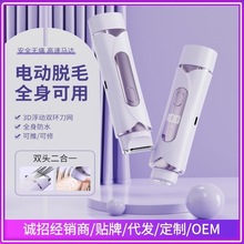 �p�^��ë��늄�˽̎�����Ů��ȫ��Óë����Ҹë��ë�޼���Óë�x