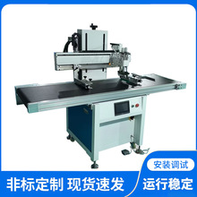 ������ˮ���zӡ�C ���Ϻм����h����ƽ��ӡ���C ���ԄӾ��ܽzӡ�C