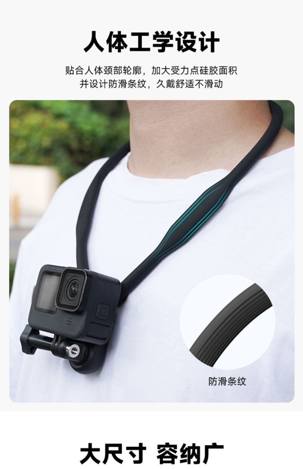 泰迅磁吸挂脖支架gopro13/12/11运动相机路亚钓鱼骑行脖挂Action5-阿里巴巴