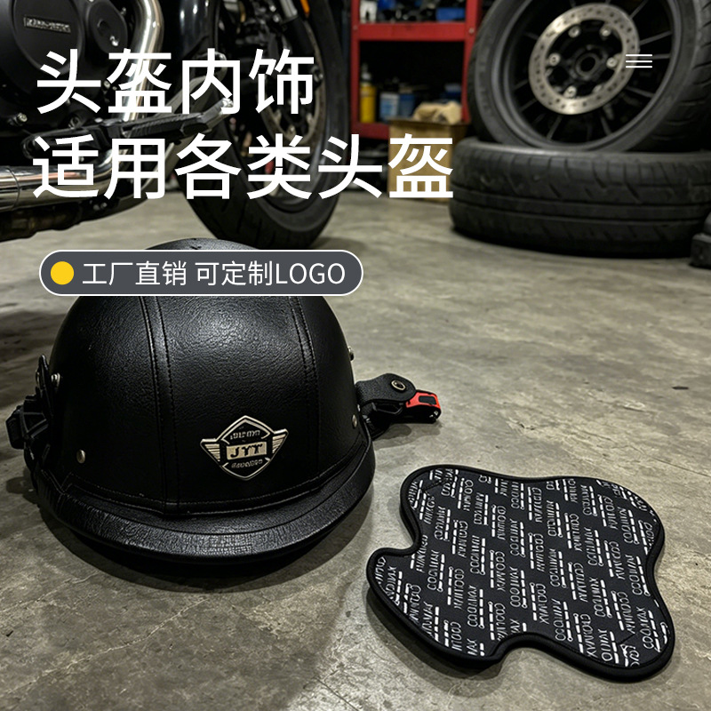 Electric Vehicle Inner Lining Pads, Removable and Washable, Motorcycle Helmet Inner Lining Pads for Men and Women, Breathable and Sweat-Absorbing Sponge Pads for All-Season Riding