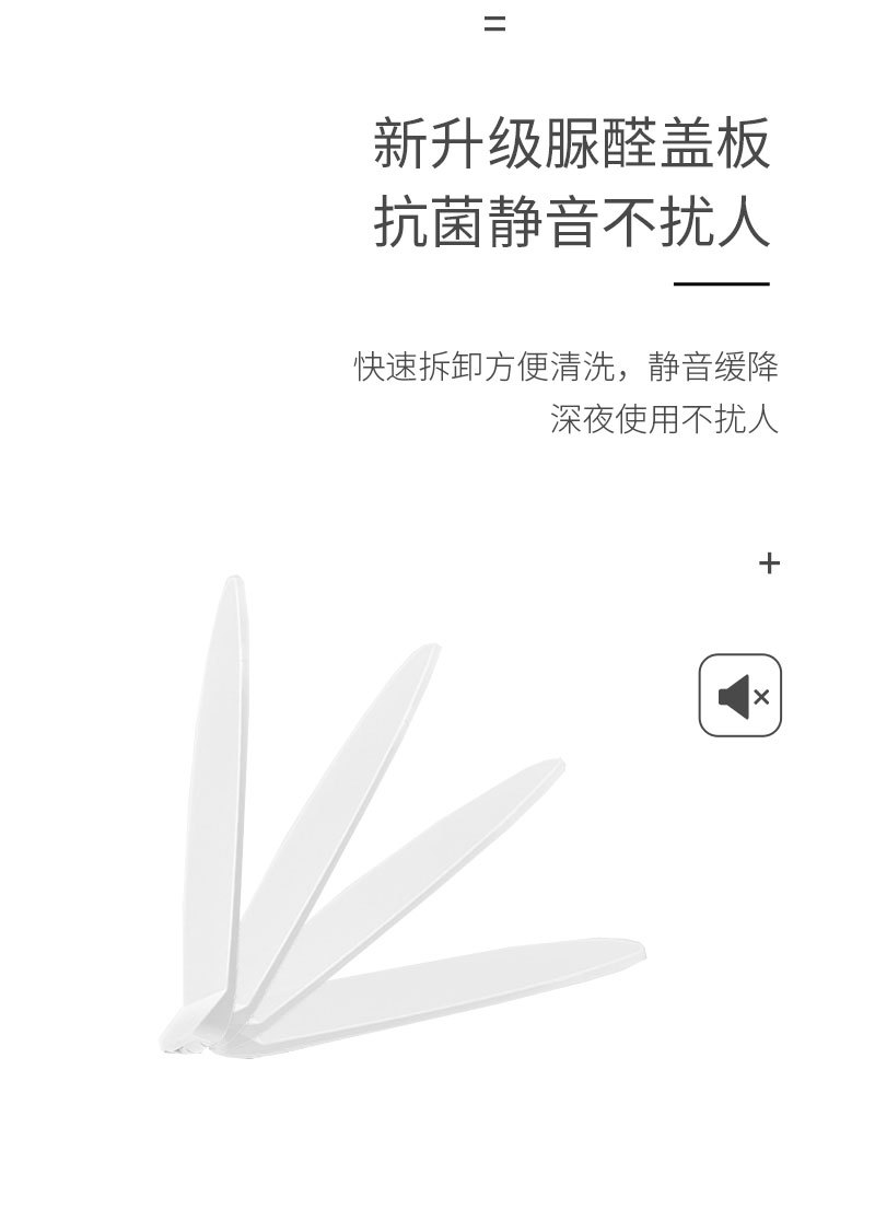 OK-4736详情页_05.jpg