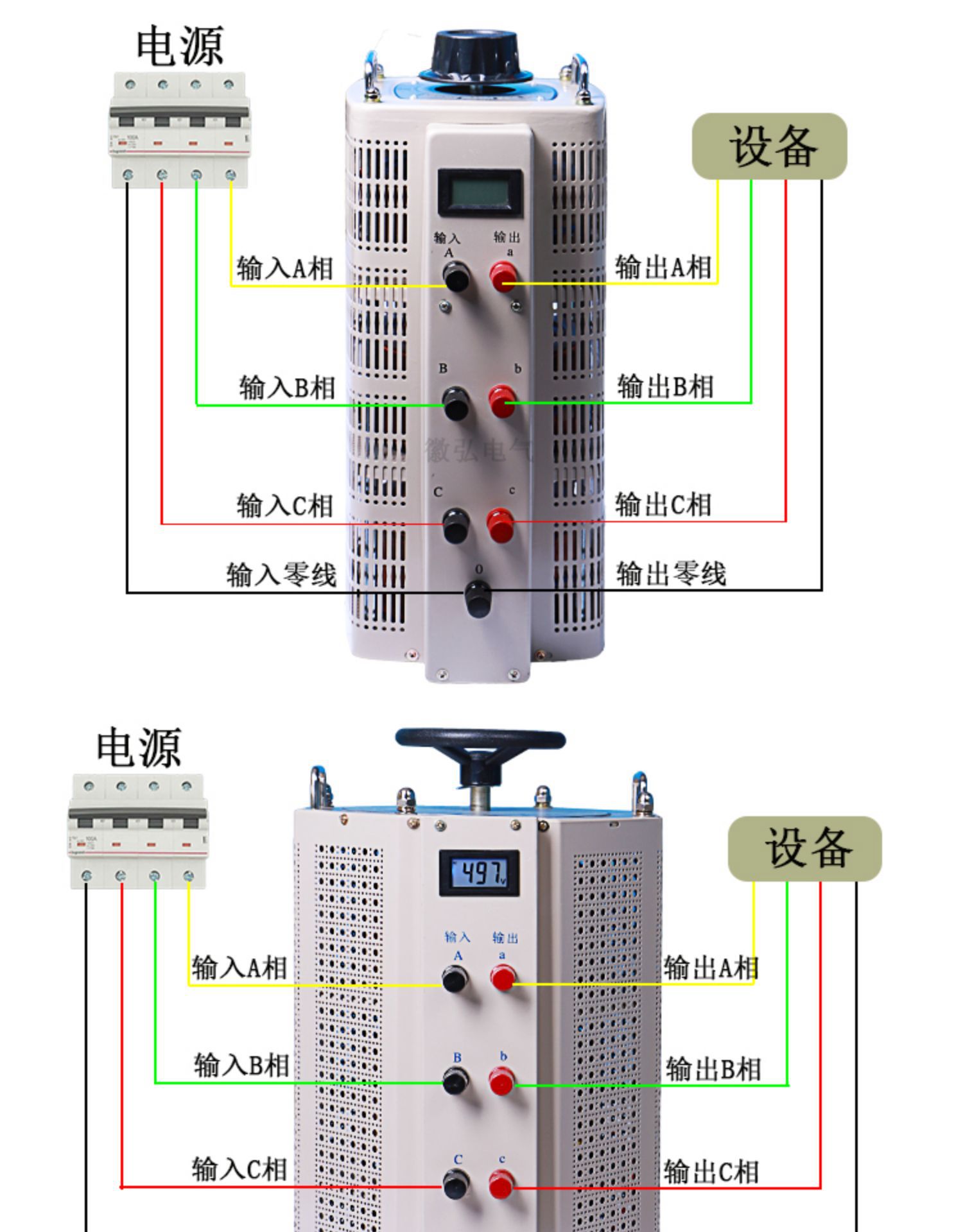 一键复制_20230330172850