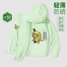 �д�ͯ���аٴ�������Ů���ļ��ҵĵ���С���´���ӡ��͸����ɹ��