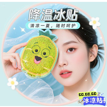 �ɐ۽≺���ֵ��ͨ�ļ����N�����������܊Ӗ�����[Û�Ҿӽ����N